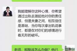 海城调查取证：夫妻一方私自卖房的行为是否有效